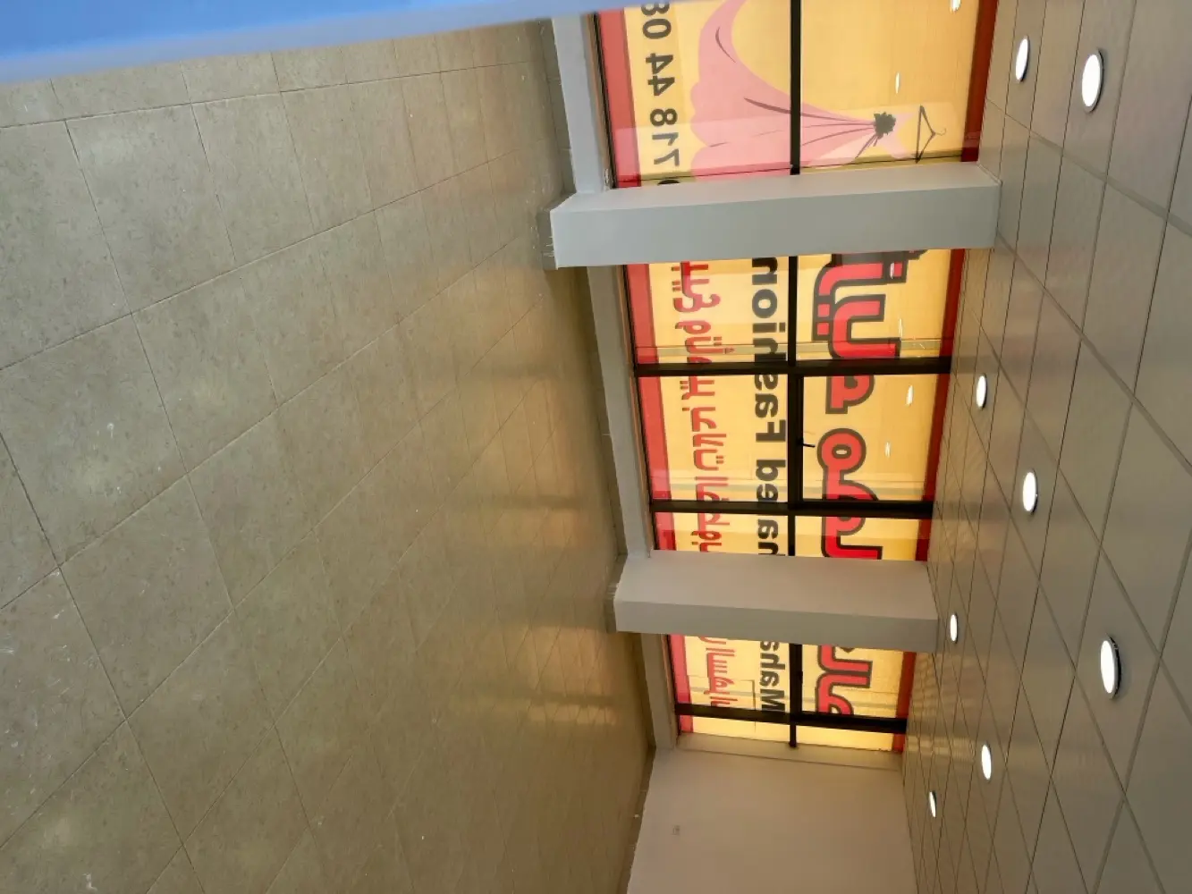 مكتب تجاري تمليك مرج الحمام بين دوار دلة وبرديني فوق بن فخر الدين