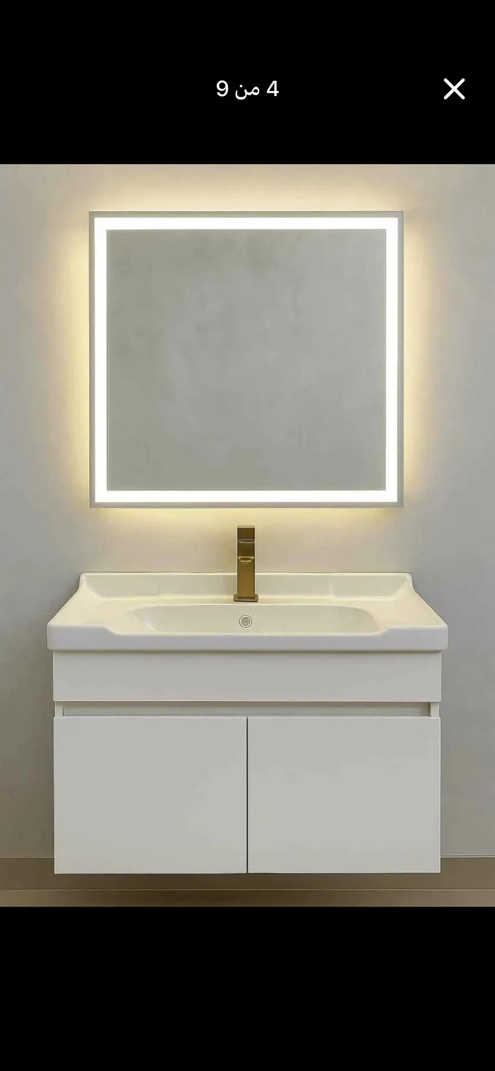 مغسلة معلقة عرض 60 سم