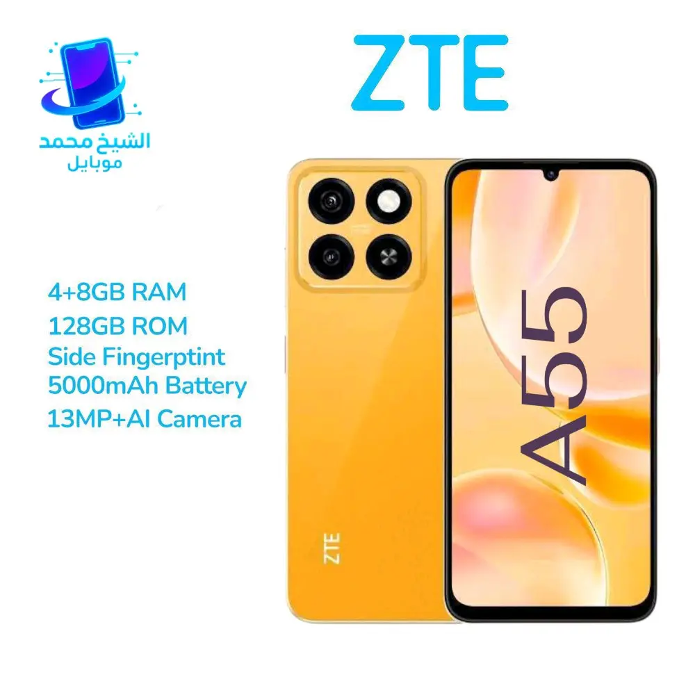 موبايل ZTE A55