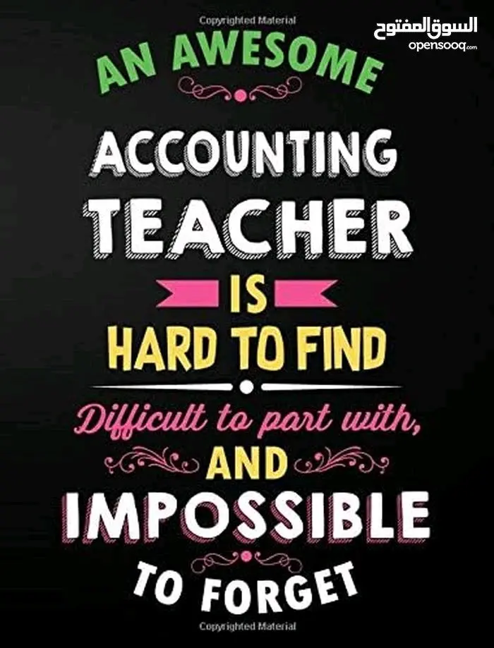 أستاذ محاسبة و اقتصاد حاصل على الامتياز لطلاب الجامعات