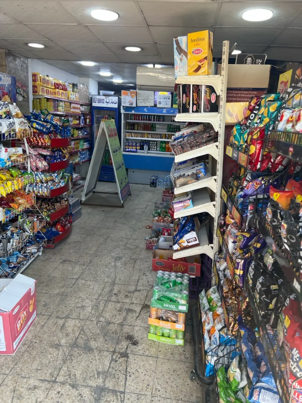 سوبر ماركت للبيع