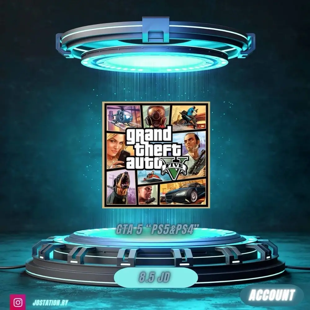 العاب بلايستيشن