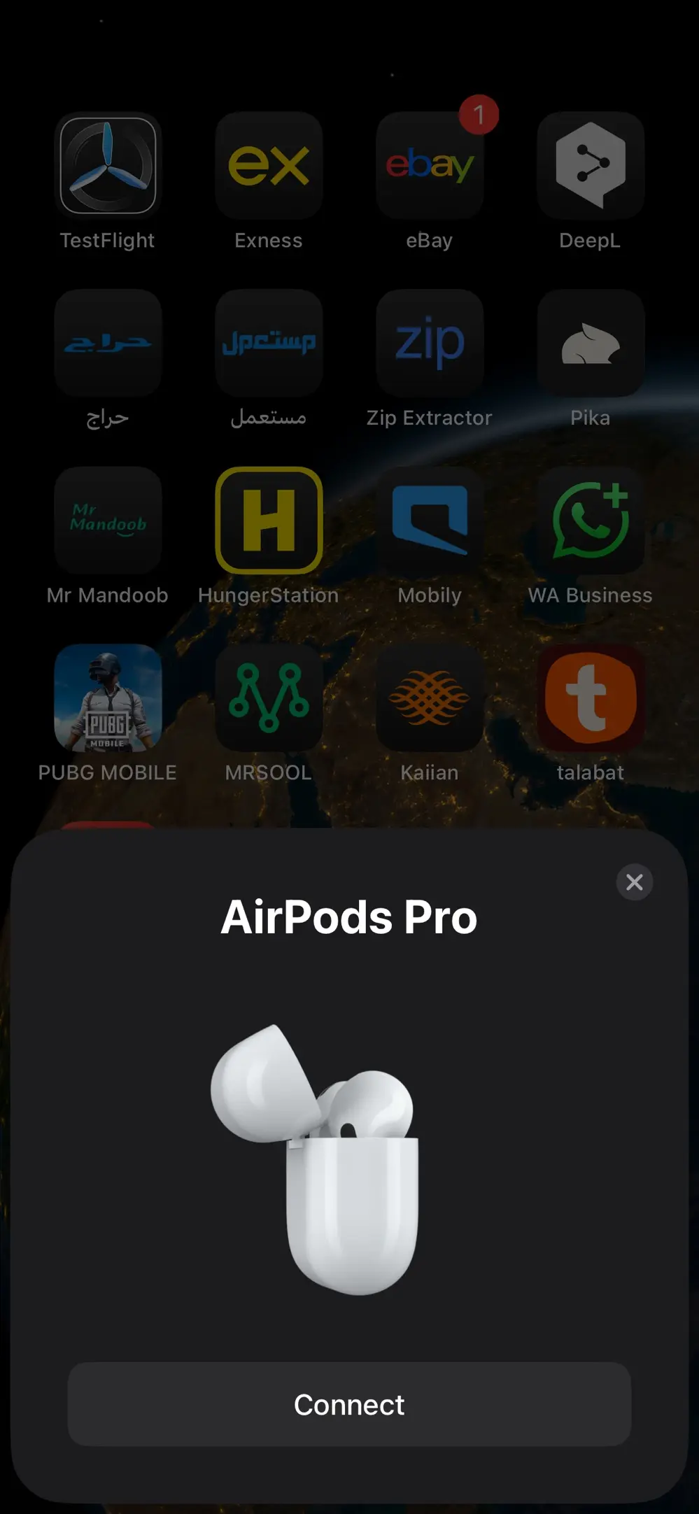 ايربودز برو الجيل الثاني airpods pro sec gen