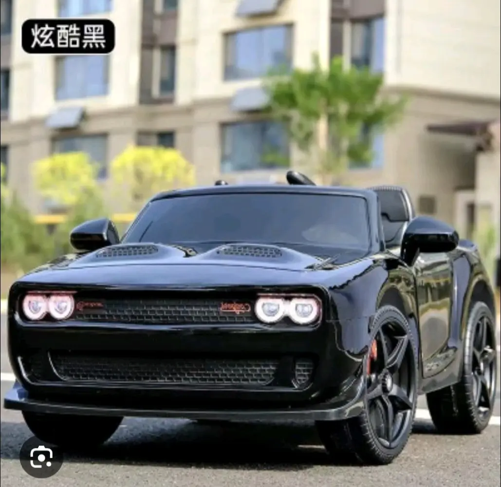 سيارات شحن للاطفال