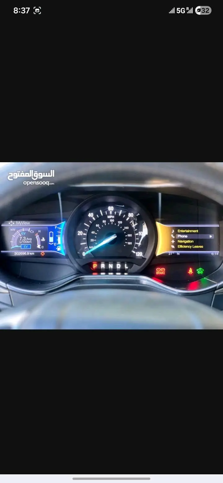 فورد فيوجن 2013