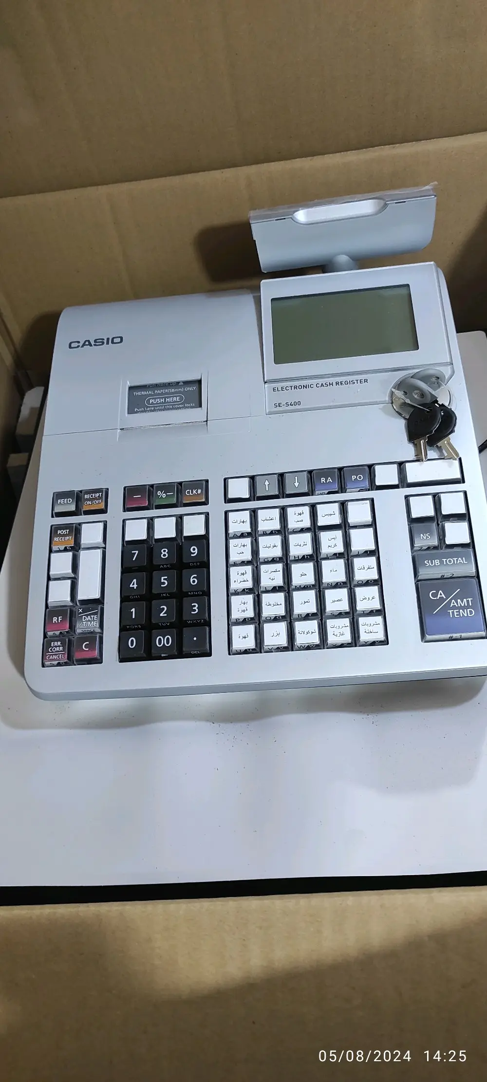 ELECTRONIC CASH REGISTER CASIO (BRAND NEW)
