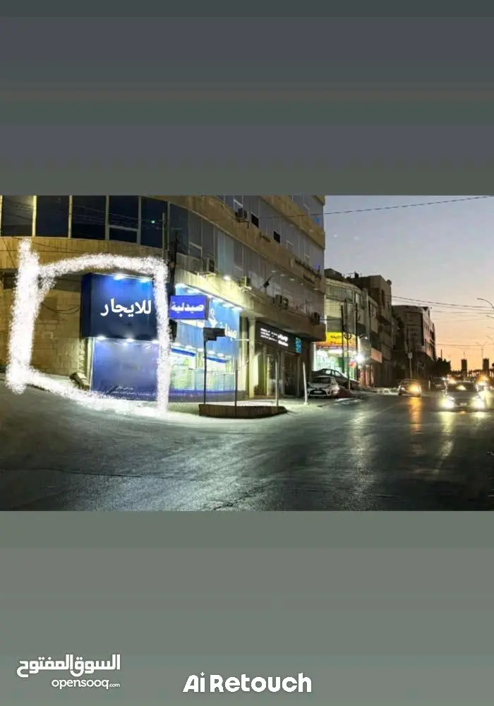 موقع تجاري مساحته 150 متر مربع للايجار على الشارع الرئيسي