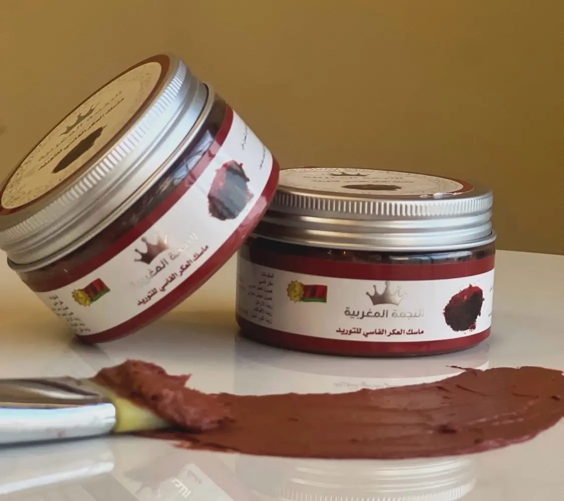 منتجات مغربية اصلية للعناية بالبشرة والشعر