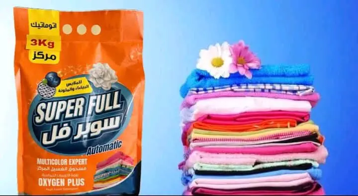 شركة سوبر فل للمنظفات والمساحيق