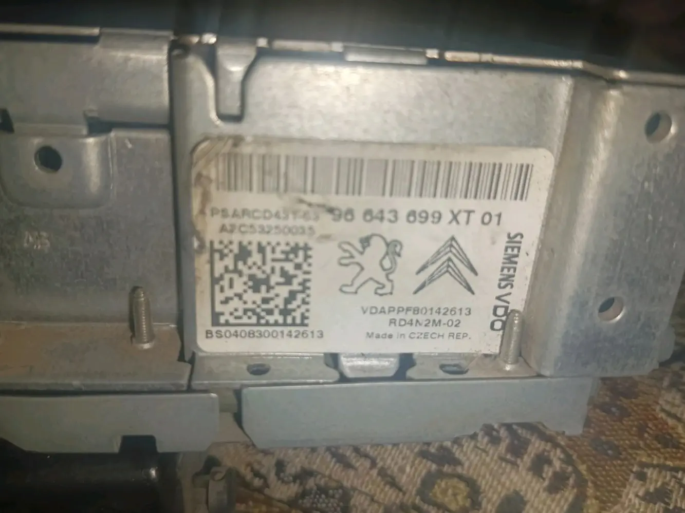 مسجل بيجو أصلي للبيع