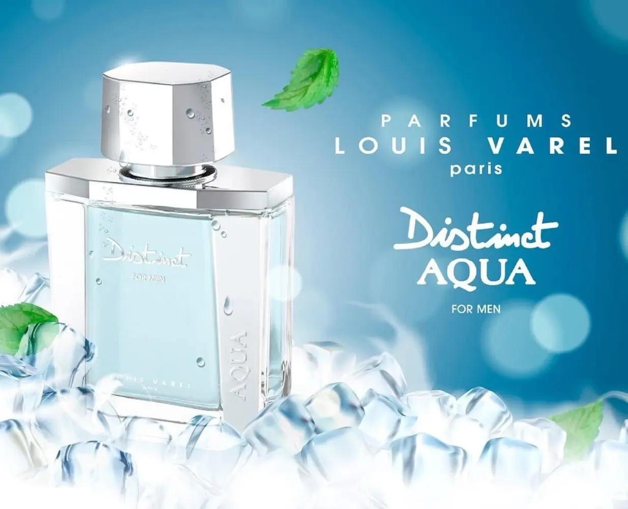 عطور لويس فاريل