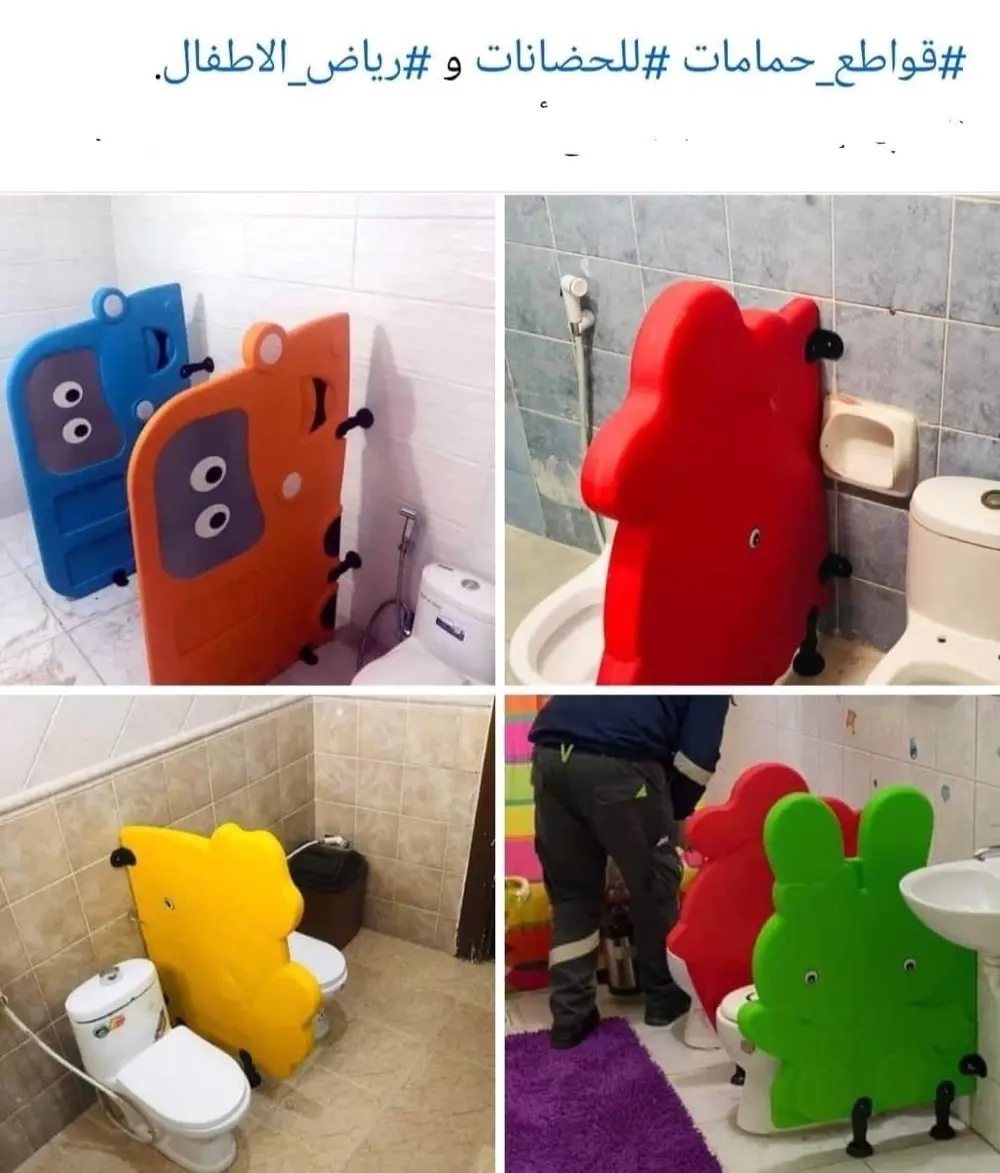 لعبة كليب هاوس متاهه لعبة عملاقة ب500 دينار