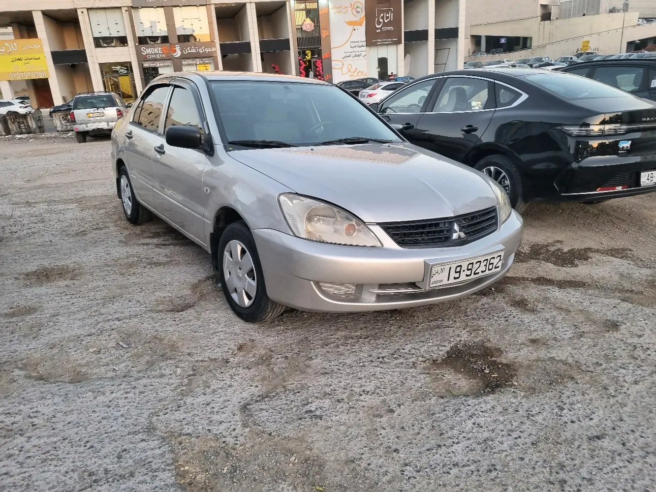 ميتسوبيشي لانسر