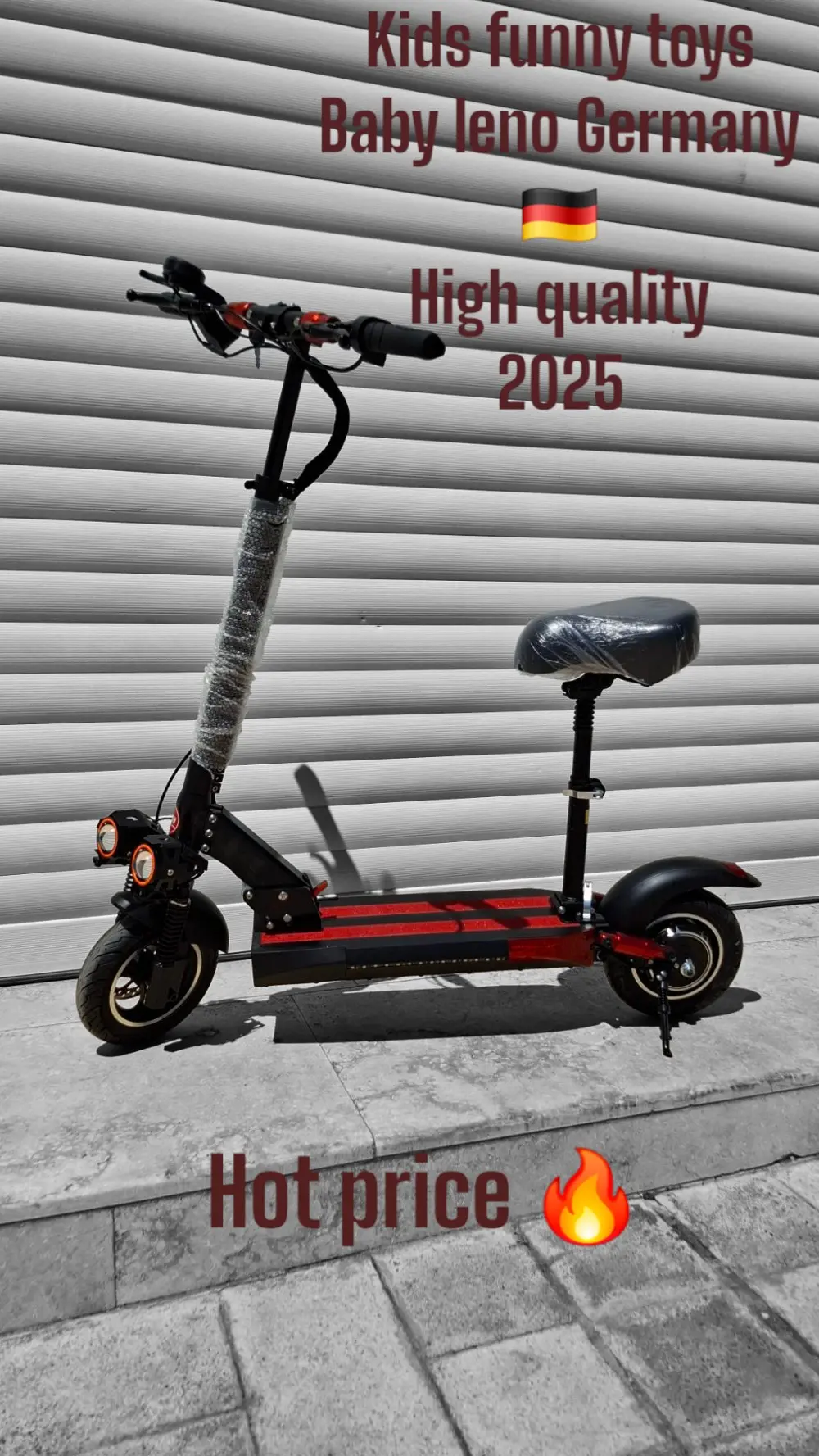 سكوترات كهربائية