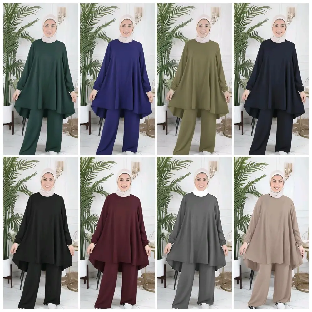 ‏✨ طقم أنيق ومريح للمحجبات ✨