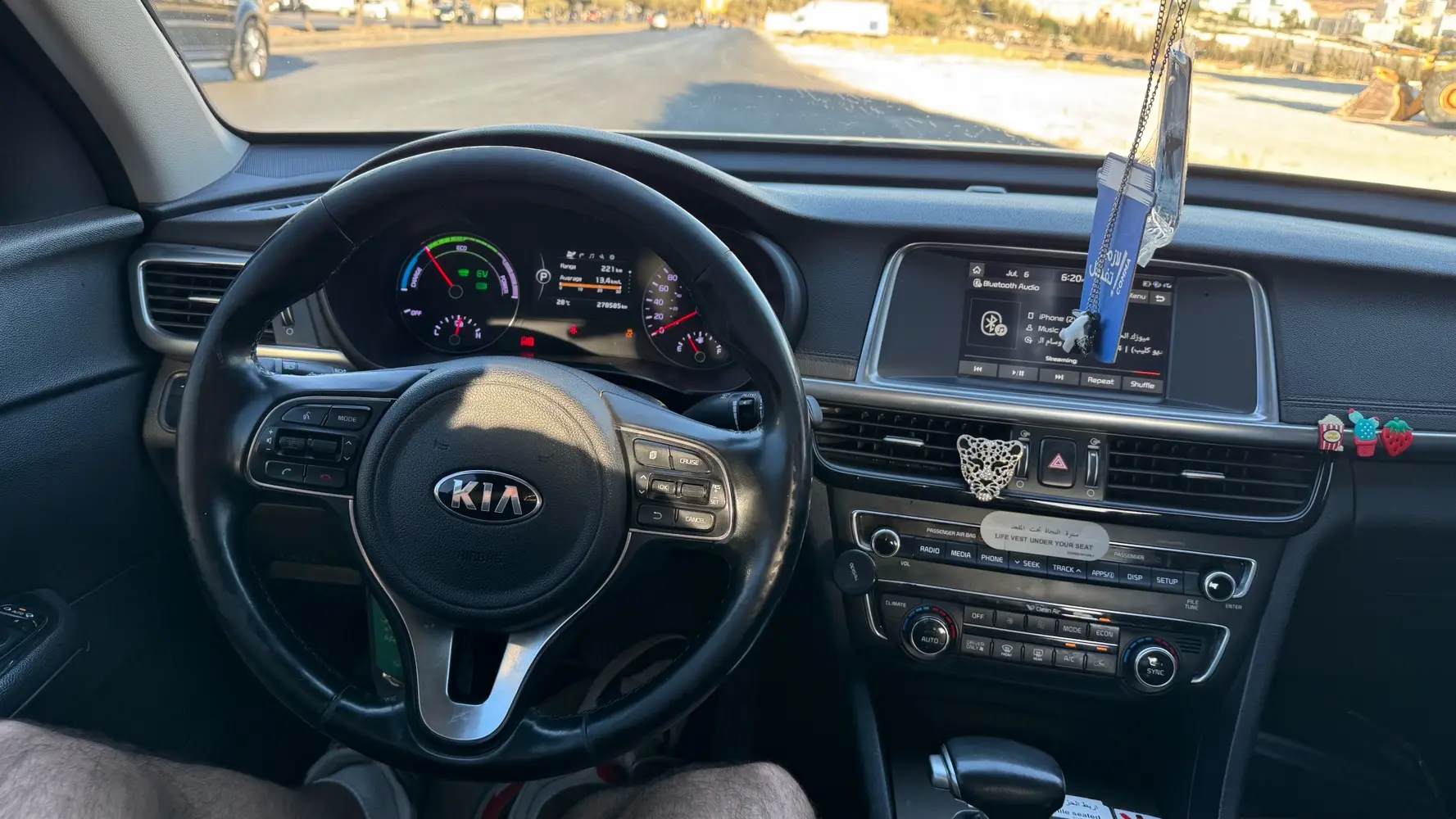 كيا اوبتيما 2017