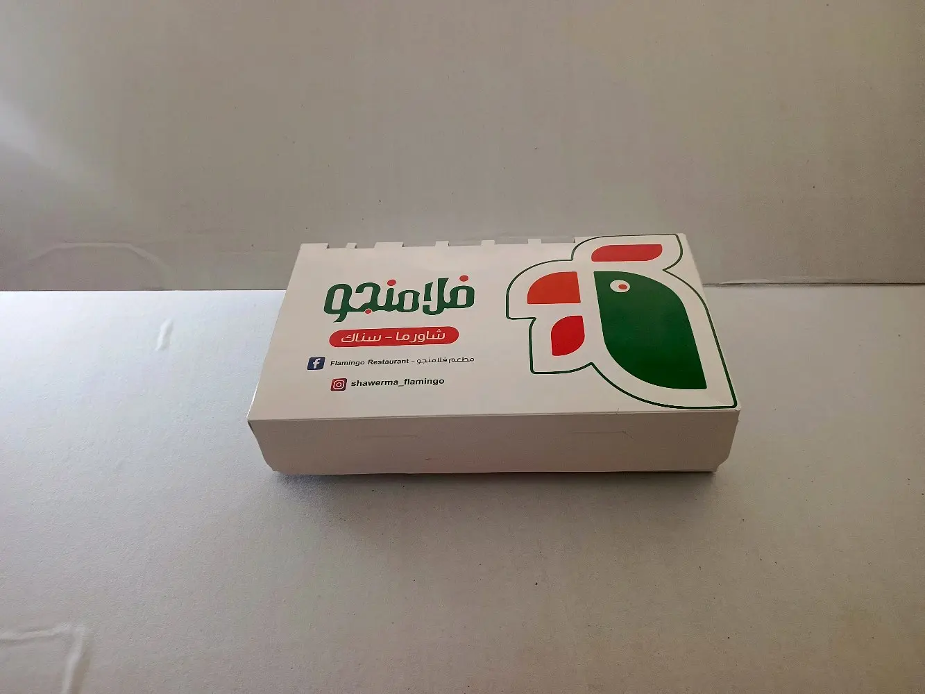 عبوات كرتونيه   طرود خير رمضانيه  عبوات حلويات و شاورما جميع انواع الكرتون