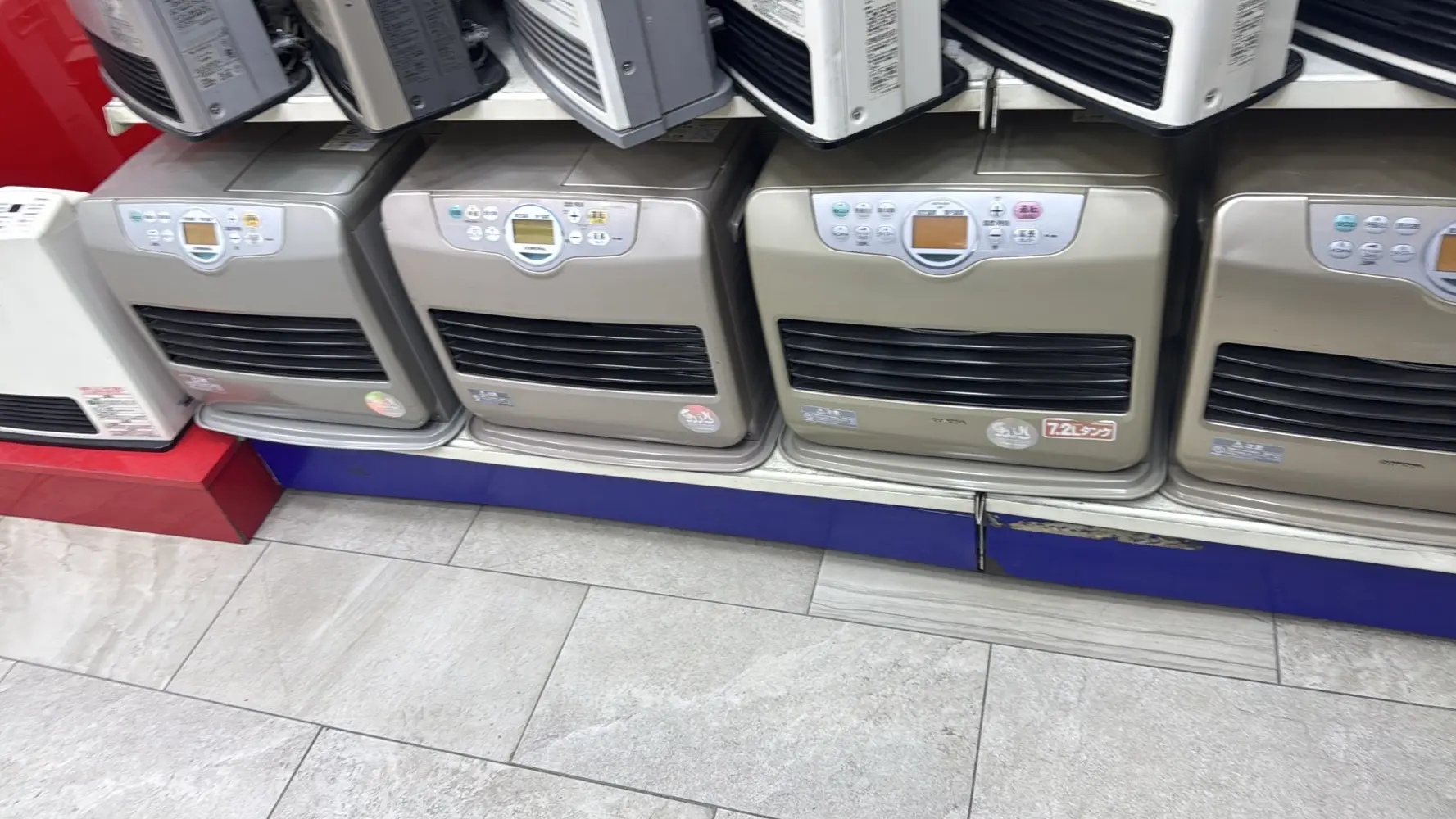 صوبات الغاز والكهرباء اليابانبه