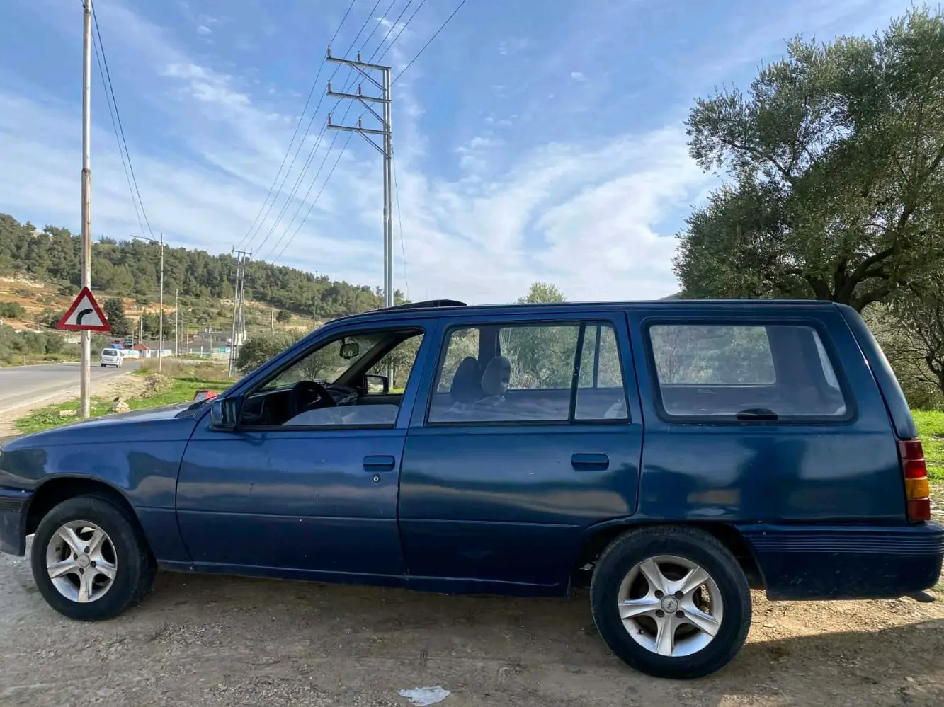 اوبل كاديت ستيشن