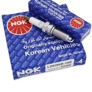 بواجي ngkكوري