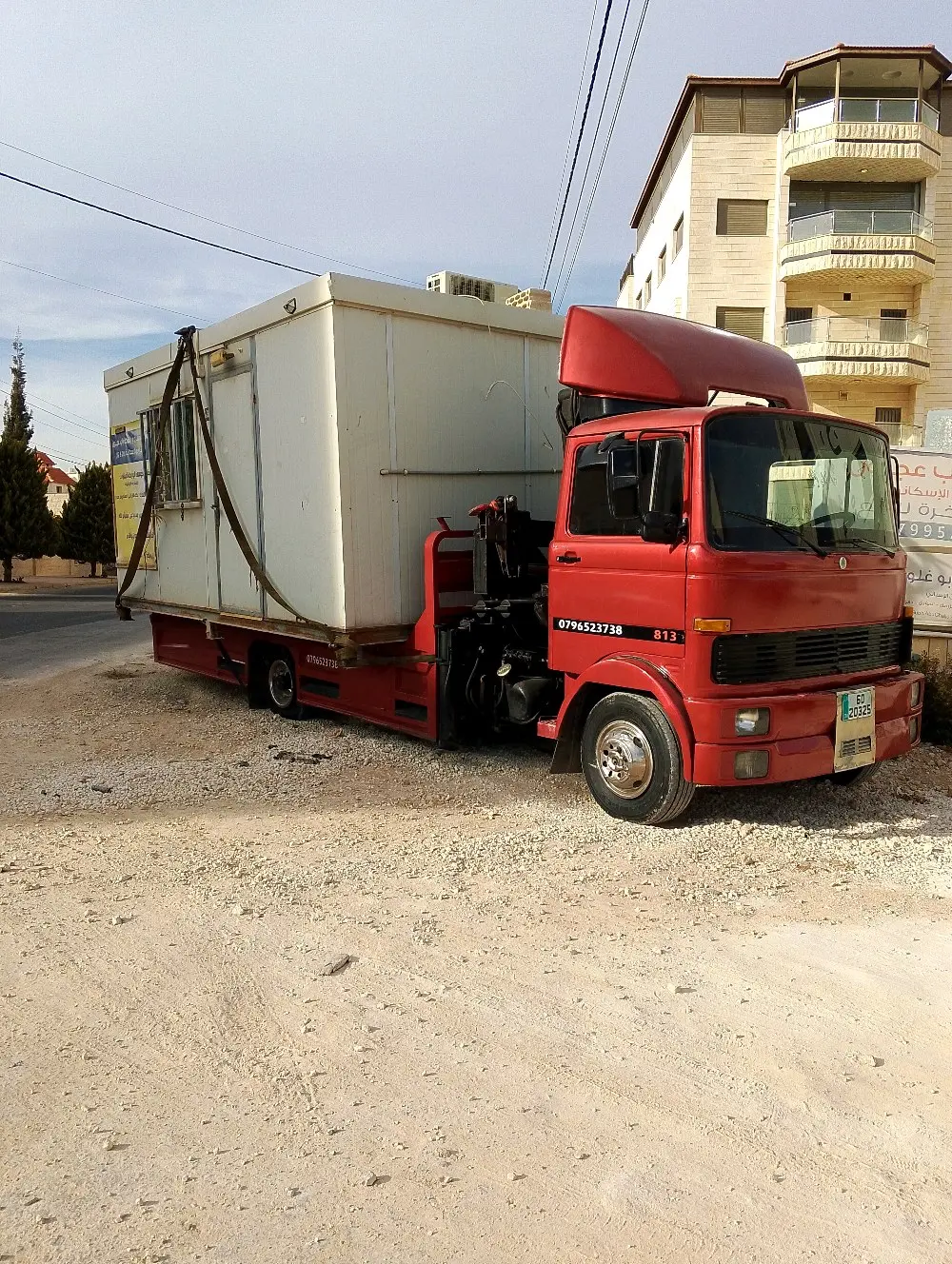 ونش لنقل السيارات والكرفانات والبضائع