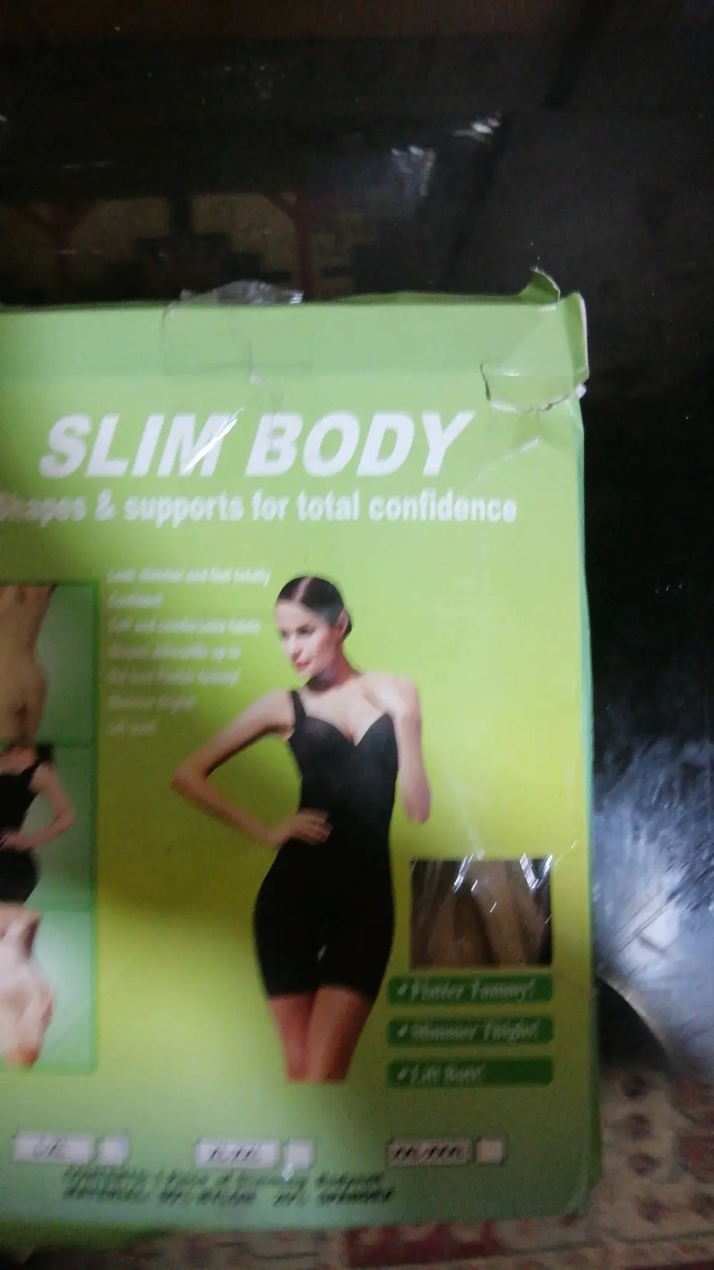 مشدات للجسم