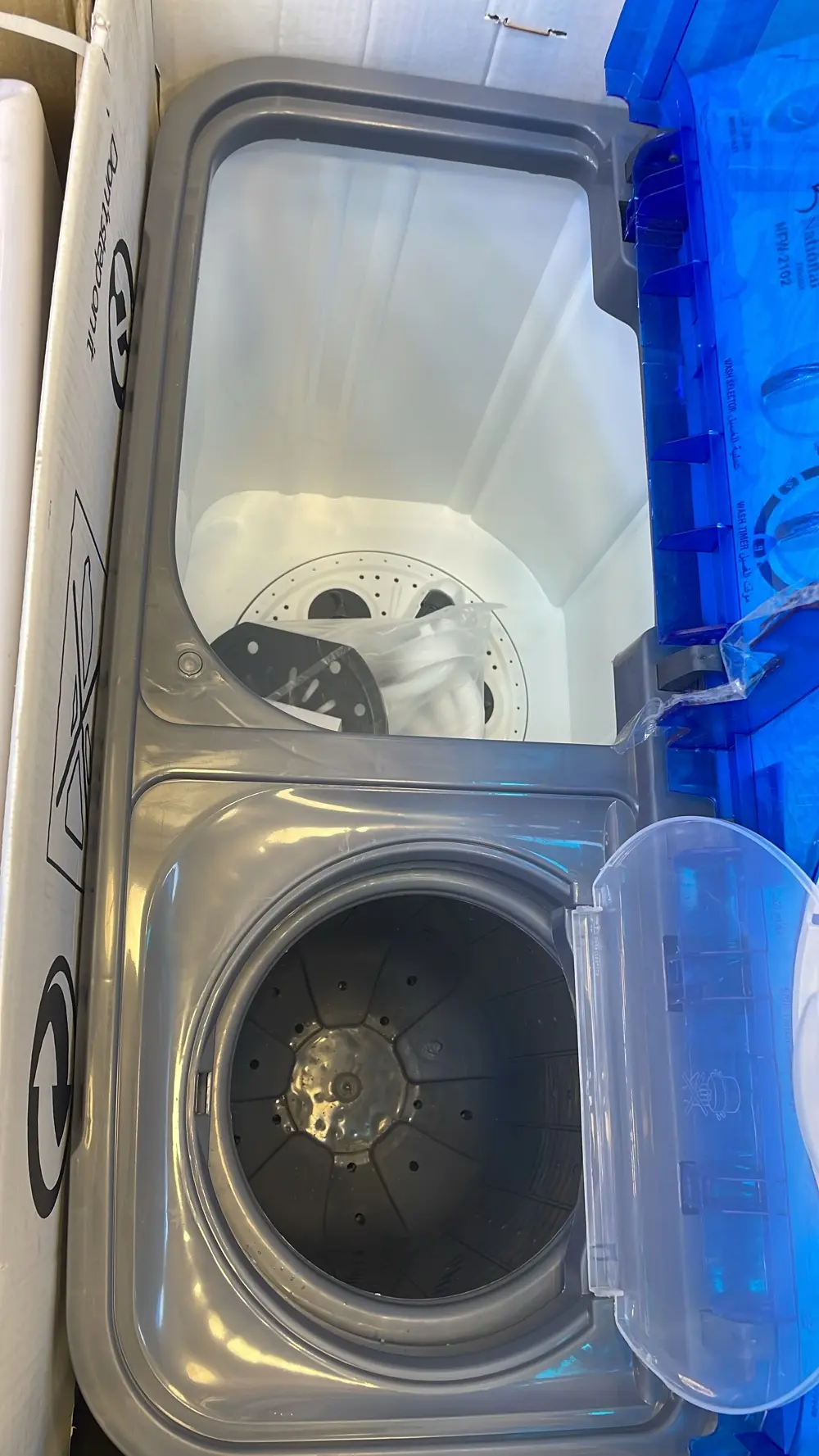 غسالة حوضين ١٣ كيلو