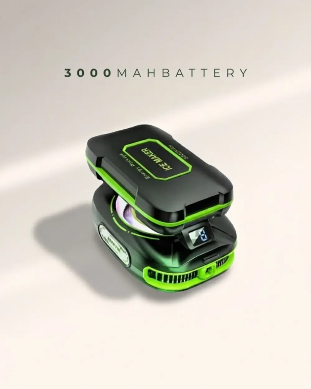 مبرد هاتف ثلجي