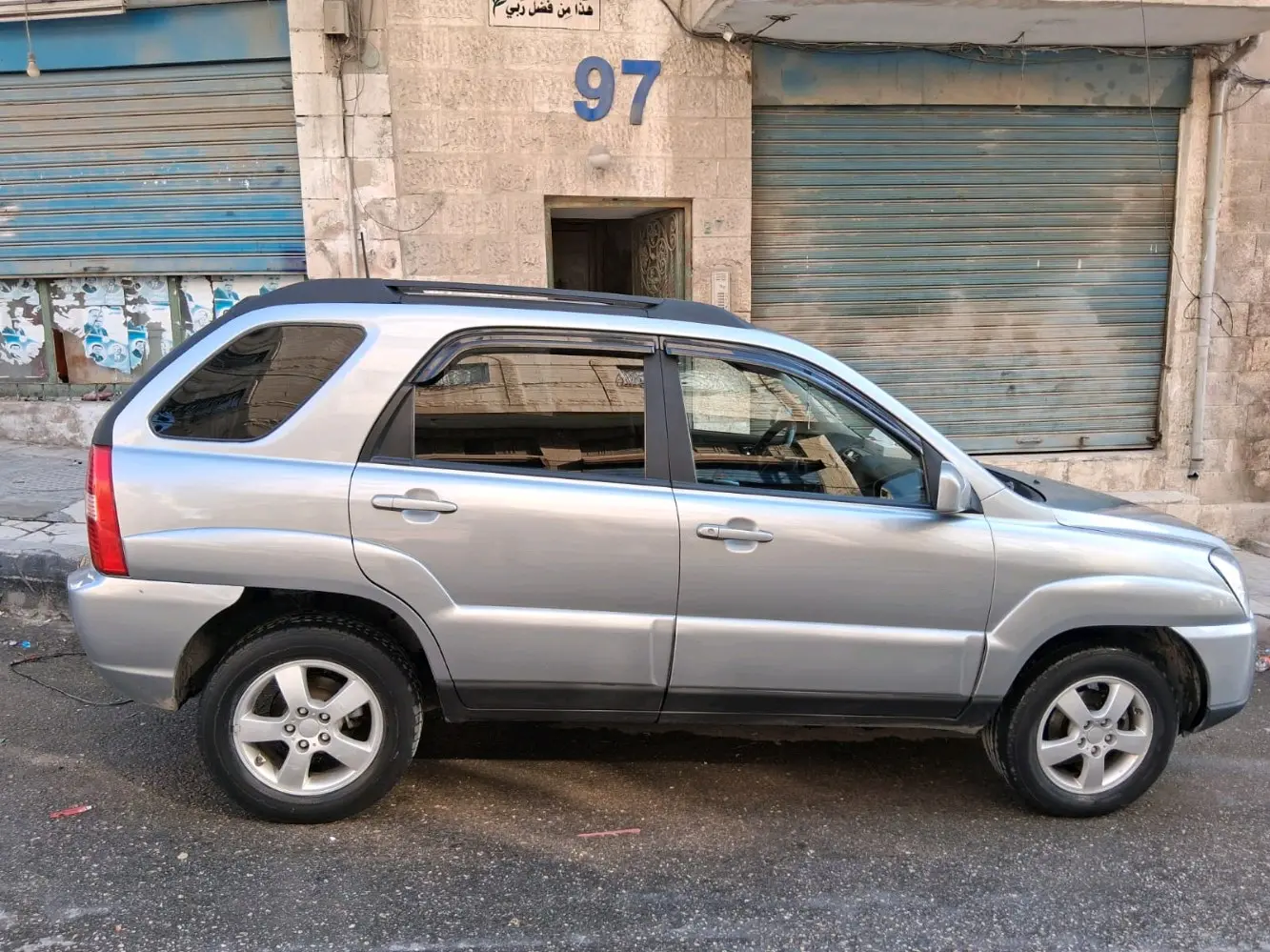 سيارة للبيع