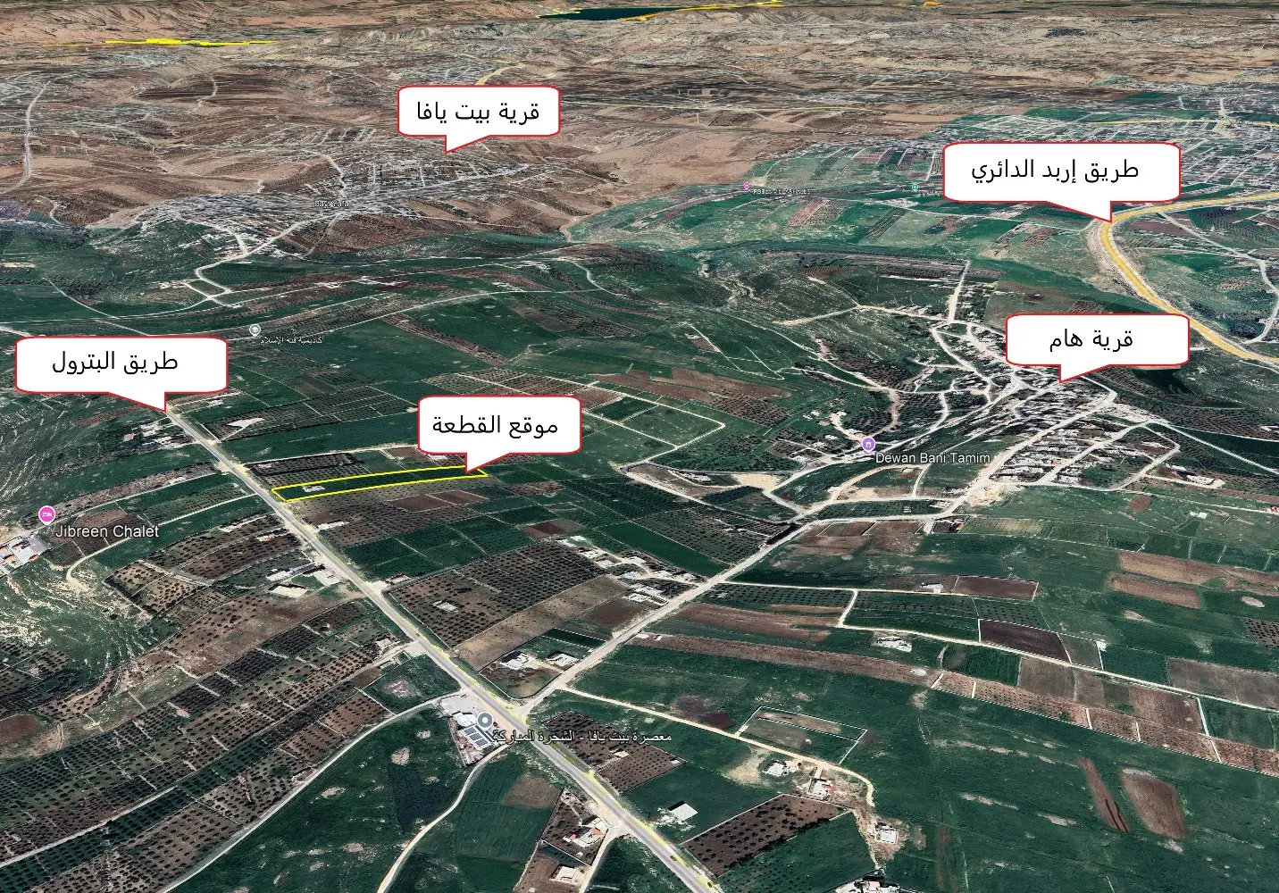 أرض للبيع - فرصة ذهبية في هام / غرب إربد