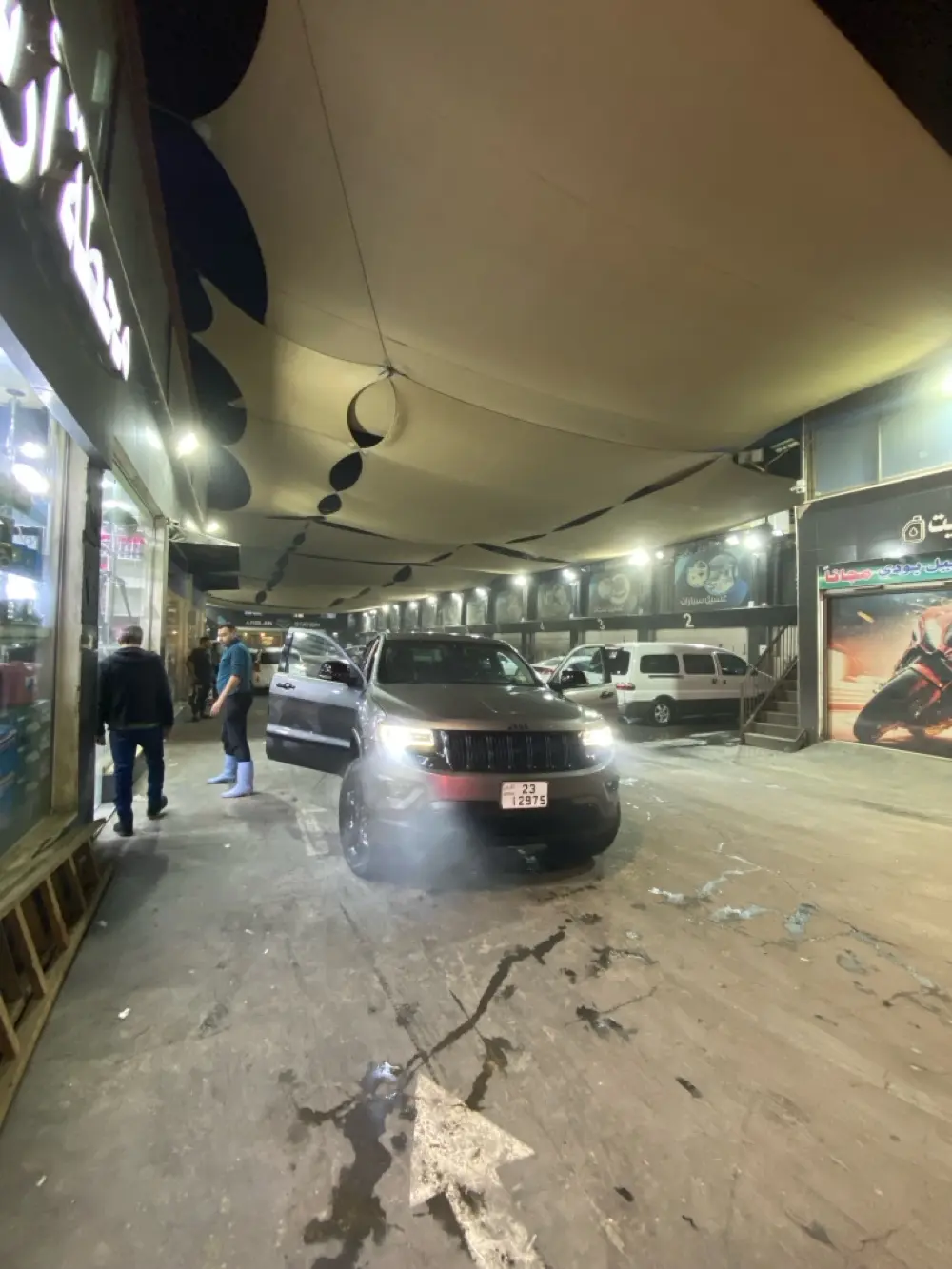 جيب جراند شيروكي مميز