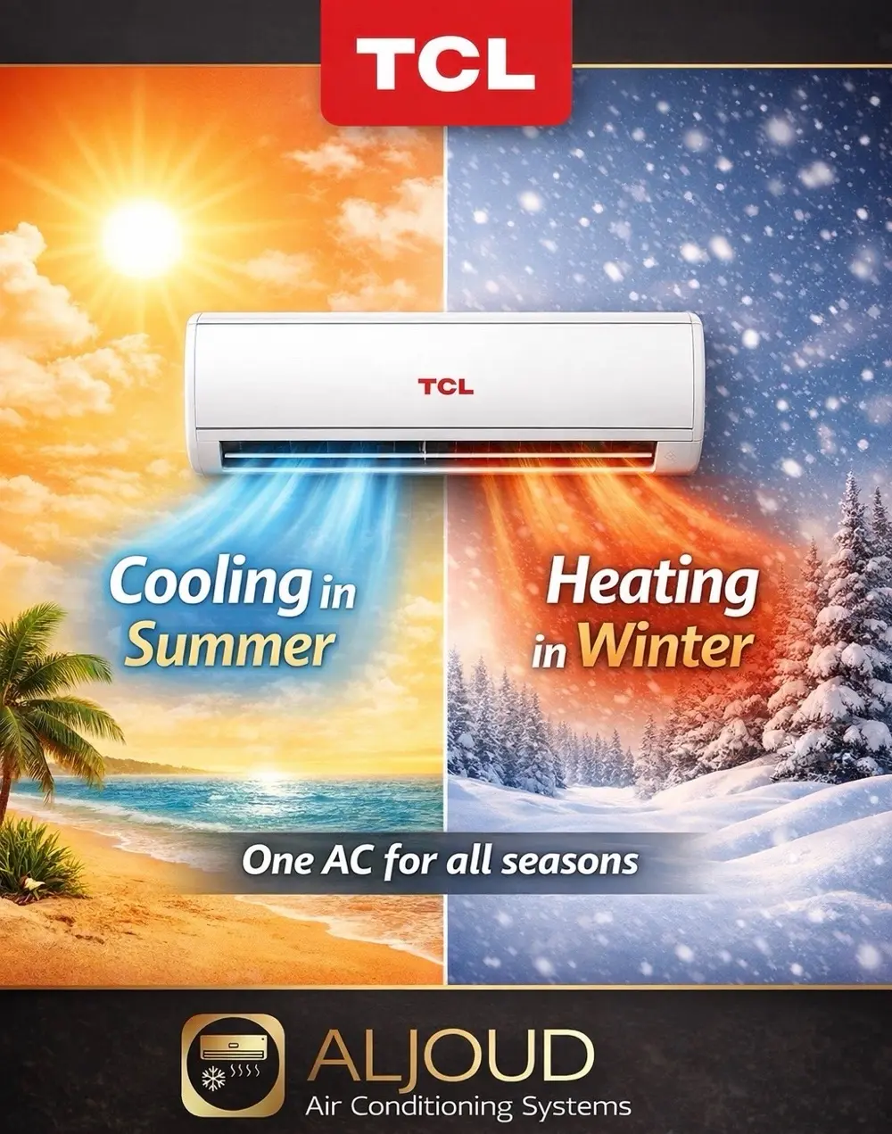 شركة الجود للتكييف