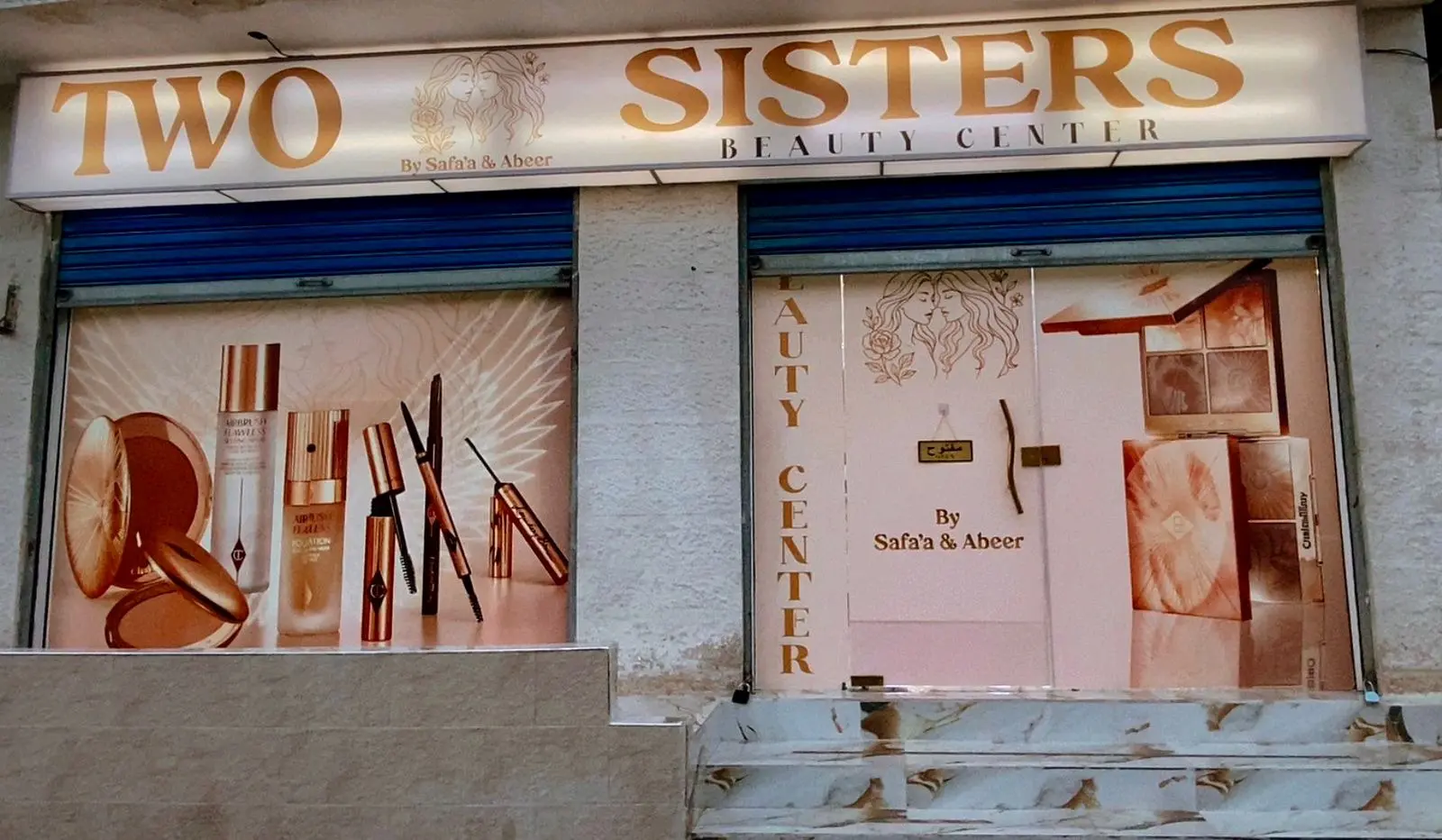 خدمات الطباعه