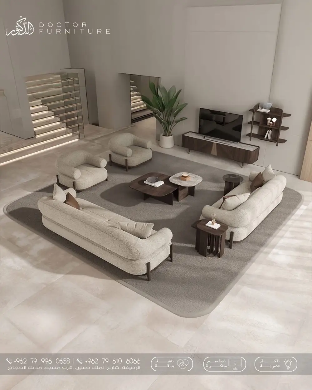 مطلوب شقة للايجار لعرسان بالقرب من اشارات العساف ، خلدا ، تلاع العلي ، ام السماق