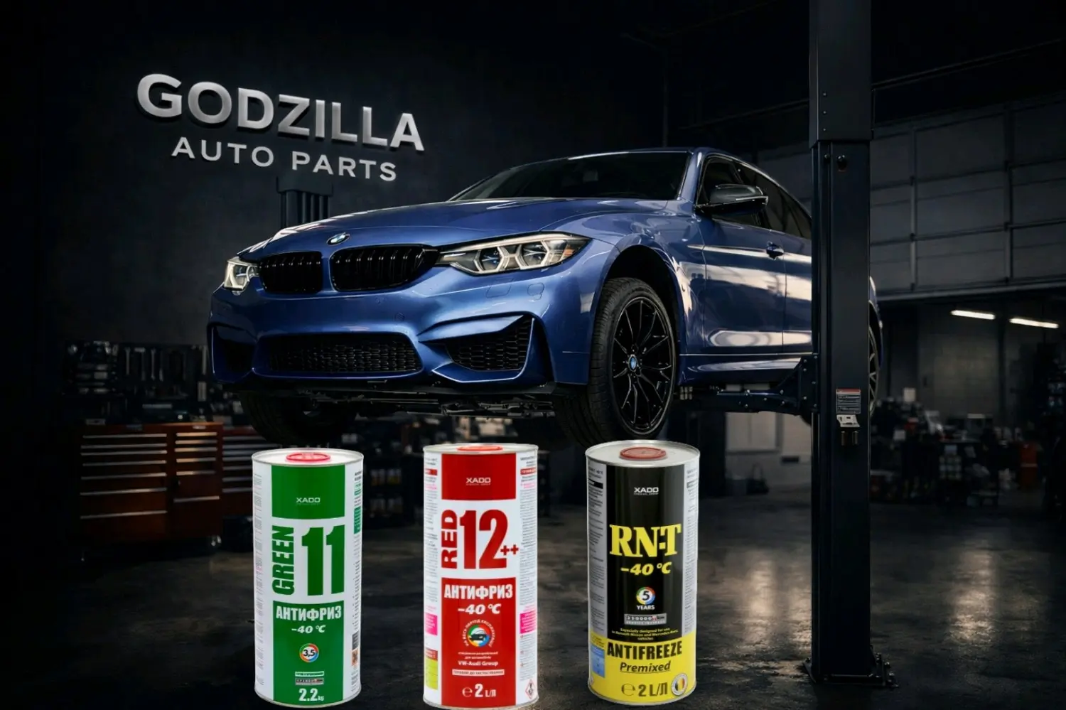 وكيل رسمي معتمد لزيوت و إضافات XADO _متخصصون في بيع الزيوت بجميع انواعها