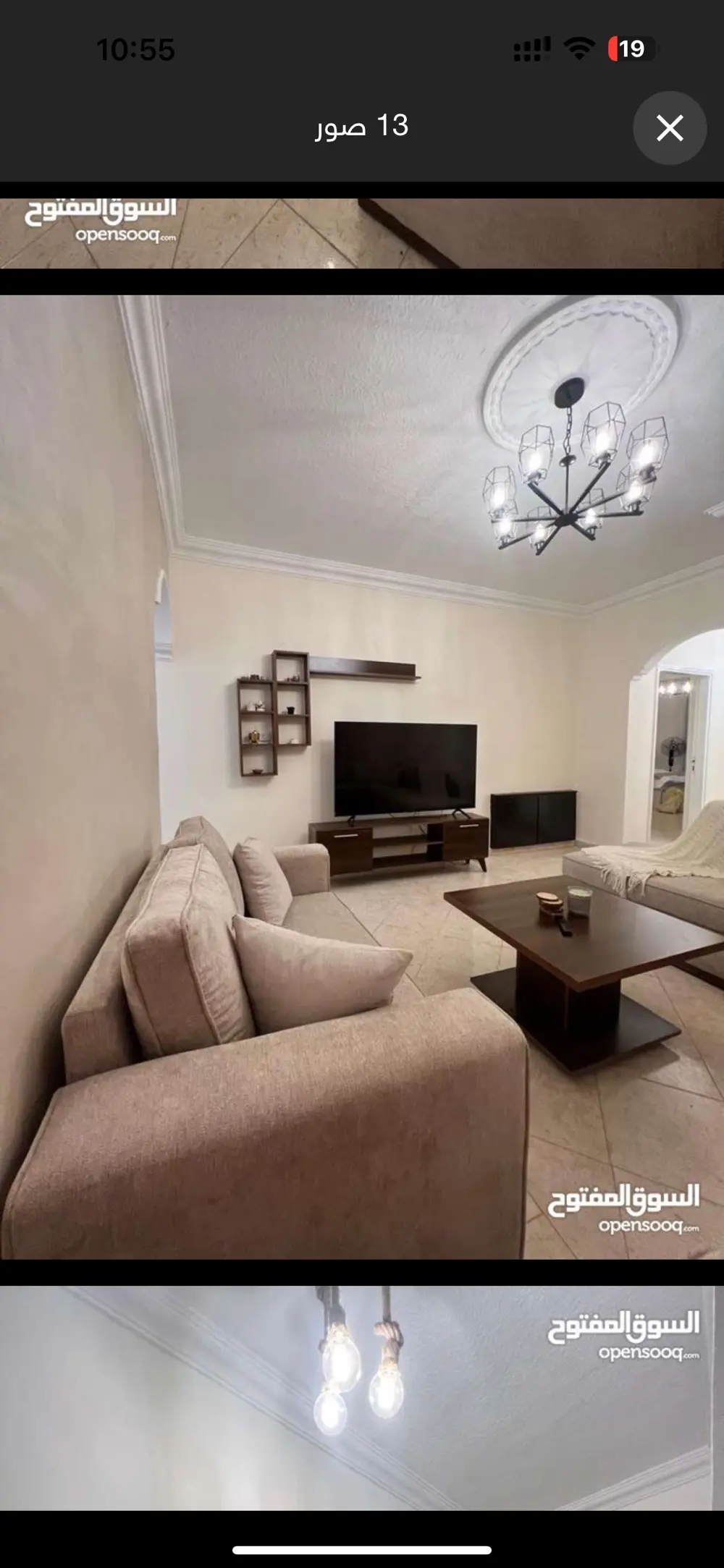 شقه طابق اخير وروف في الجبيهه الغربي بسعر مميز