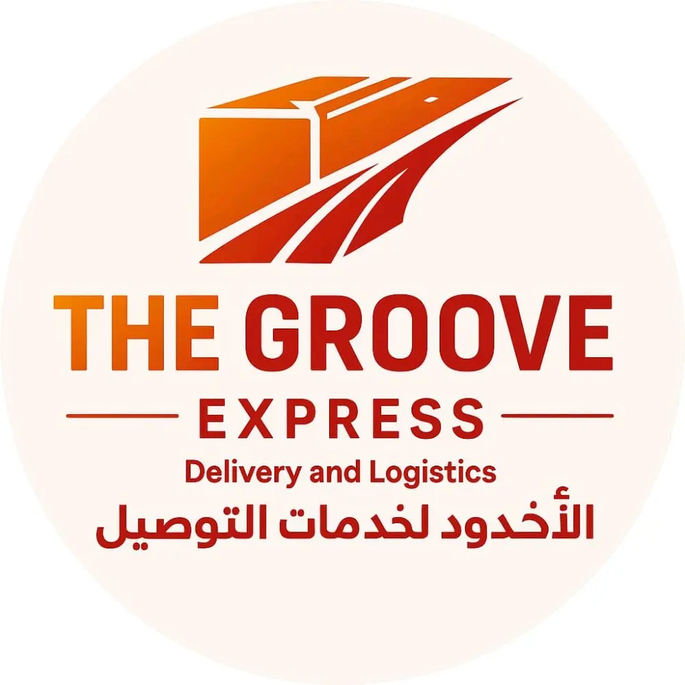 خدمات نقل وتوصيل