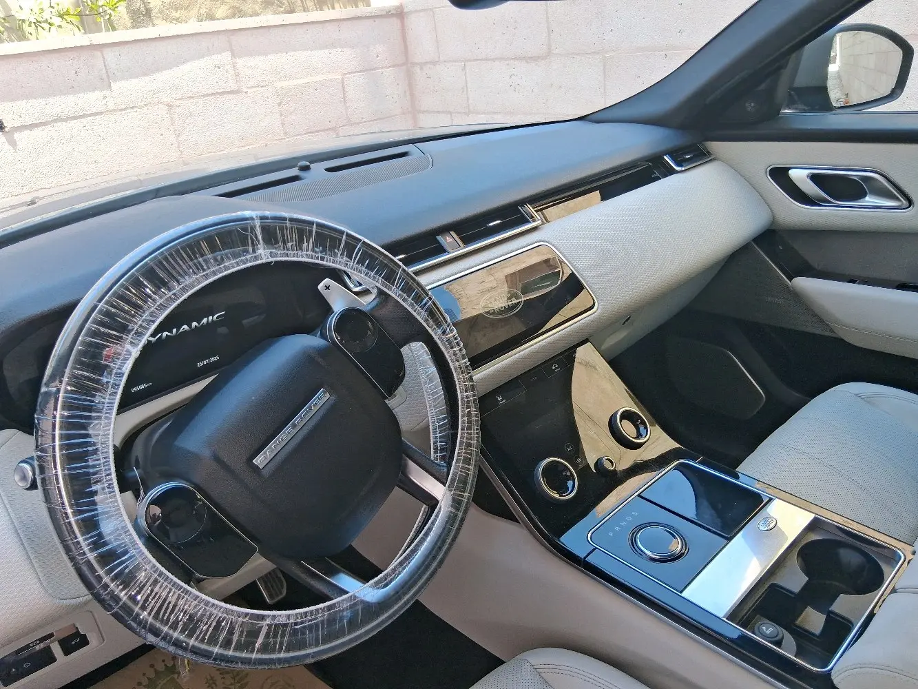 صهيب  الزيود