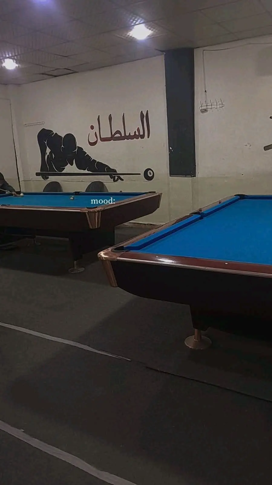 طاولات بالياردو