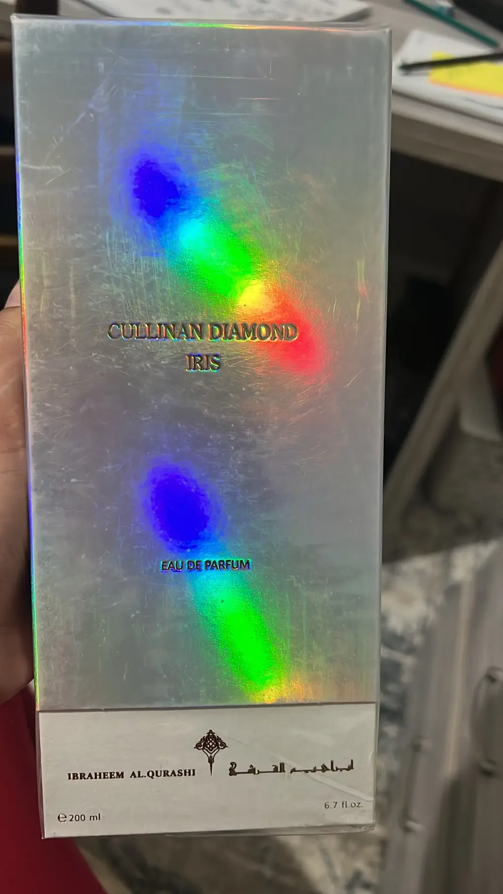 ميرا للعطور