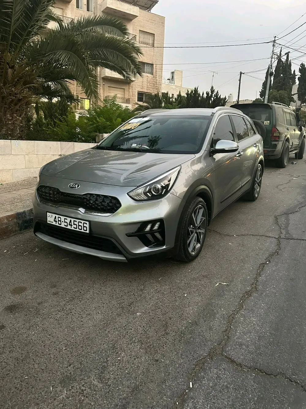 نيرو 2020 للييع