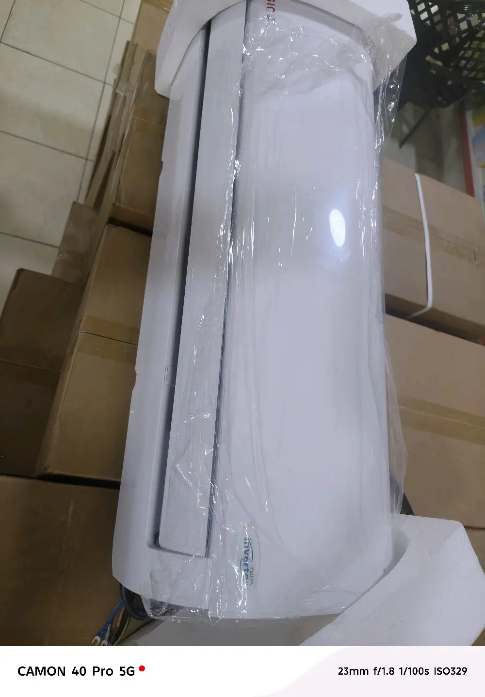 مكيف 1طن ماجيك مصنع ميديا