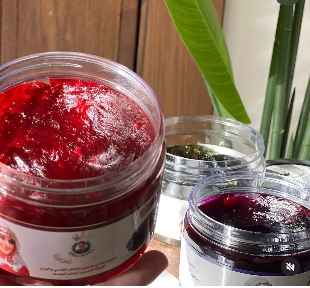 منتجات مغربية اصلية للعناية بالبشرة والشعر