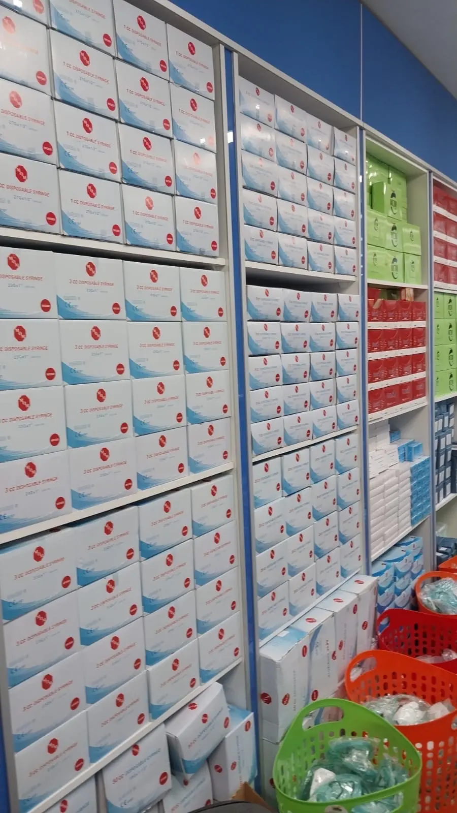 أجهزة و مستلزمات طبية و مستهلكات