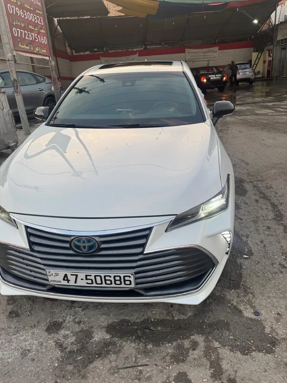 تويوتا اڤالون