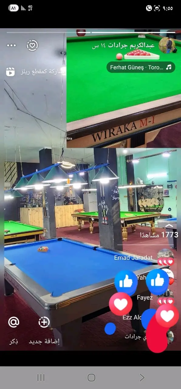 مشروع رياضي نادي بلياردو وسنوكر