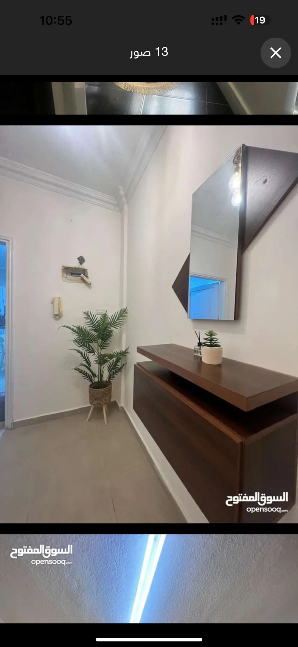 شقه طابق اخير وروف في الجبيهه الغربي بسعر مميز