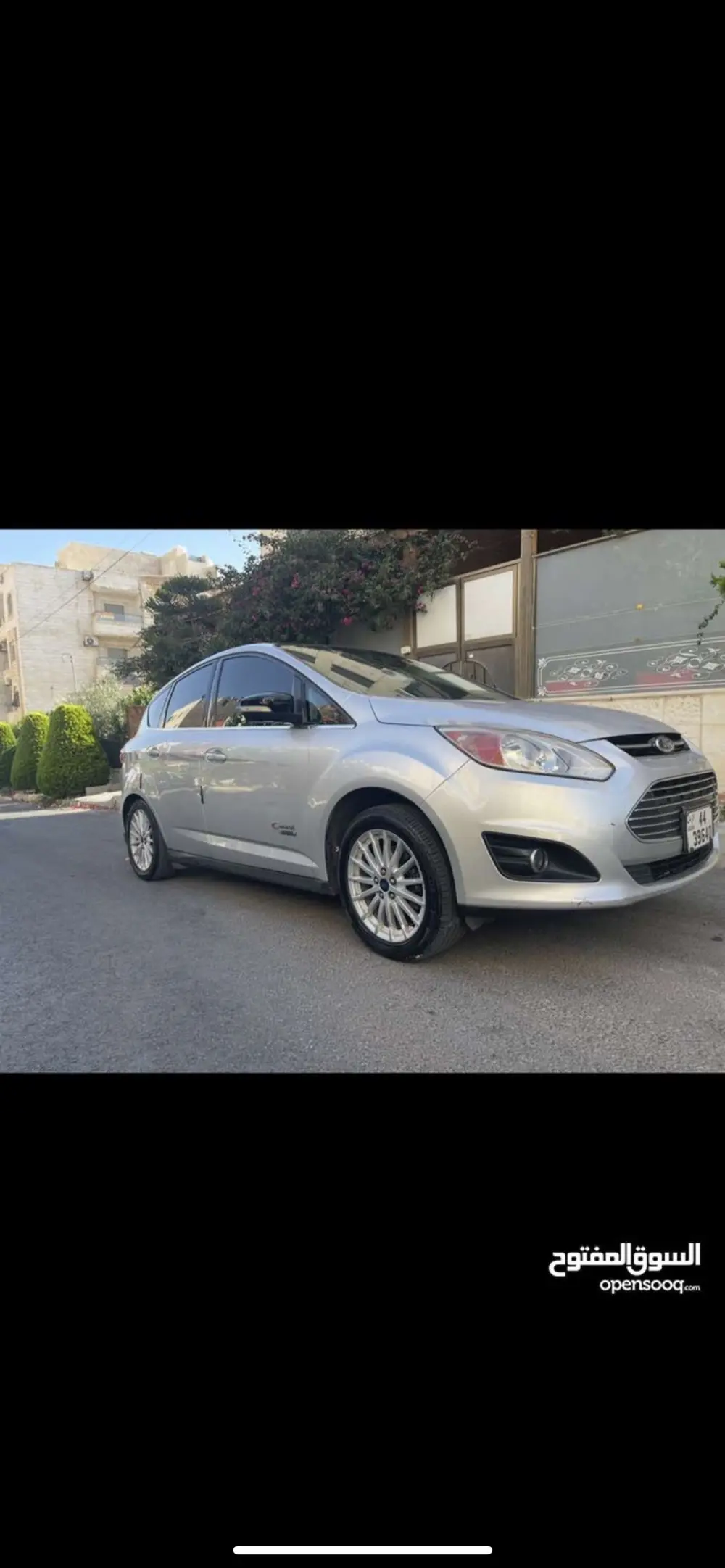 فورد سي ماكس 2016 انيرجي