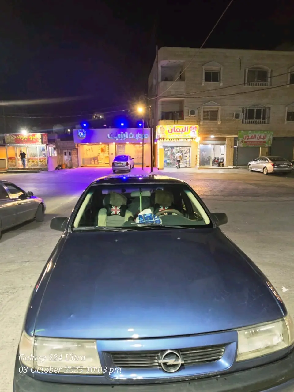 اوبل فيكترا للبيع