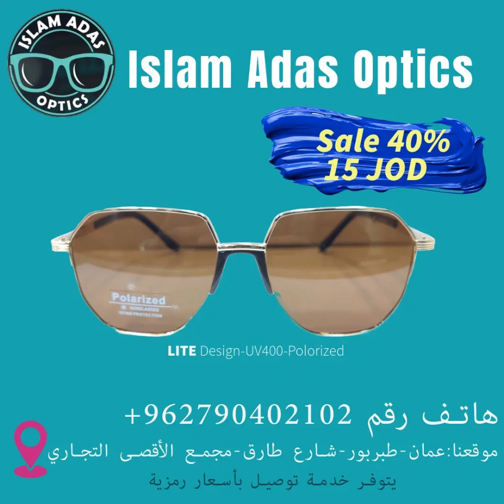 LITE Design sunglasses